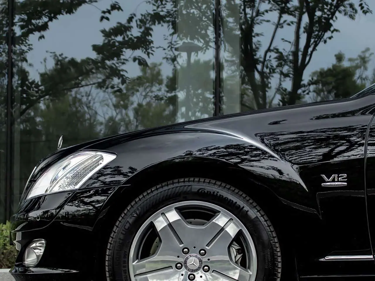 Mercedes-Benz S-Class 2008 — Photo 13/15