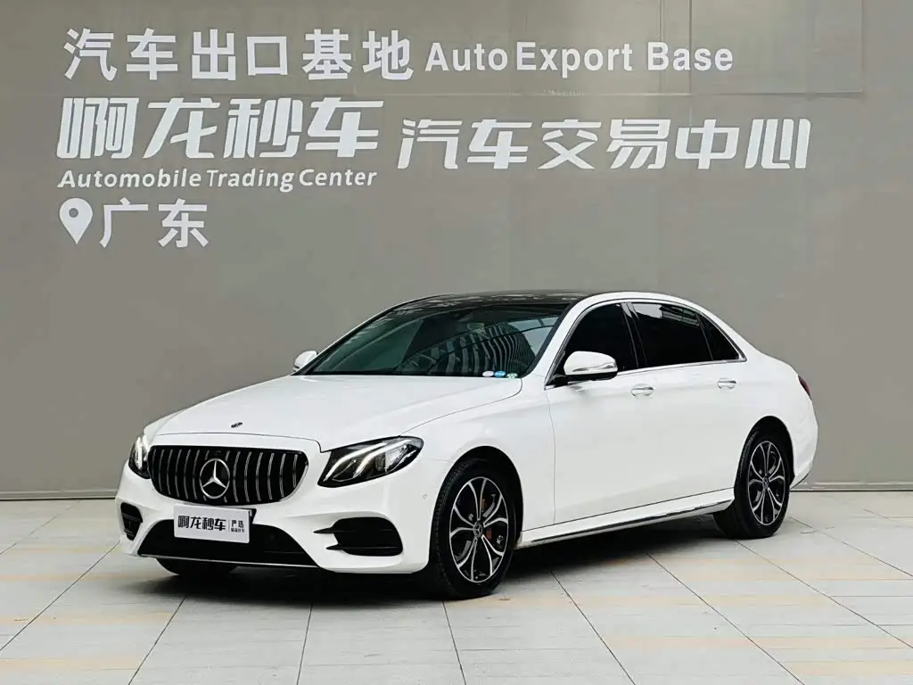 Mercedes-Benz E-Class, 2020