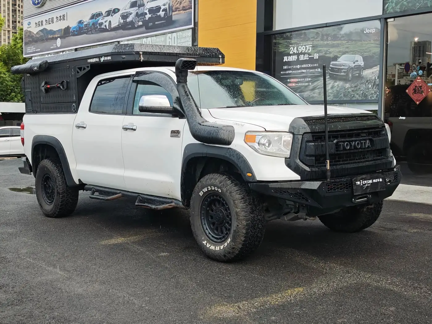 Toyota Tundra, 2016