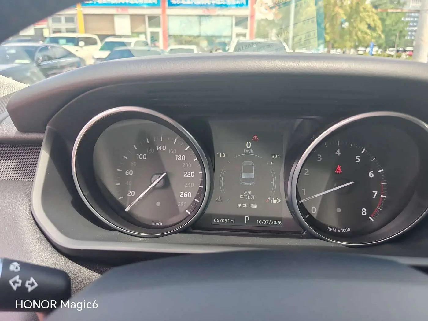 Land Rover Range Rover Sport 2016 — Photo 14/20