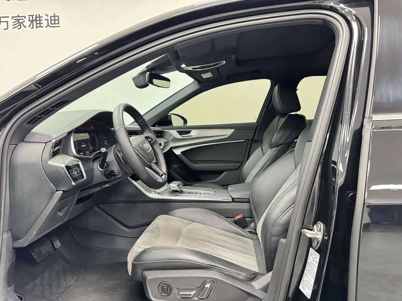 Audi A6L 2024 — Şəkil 12/20