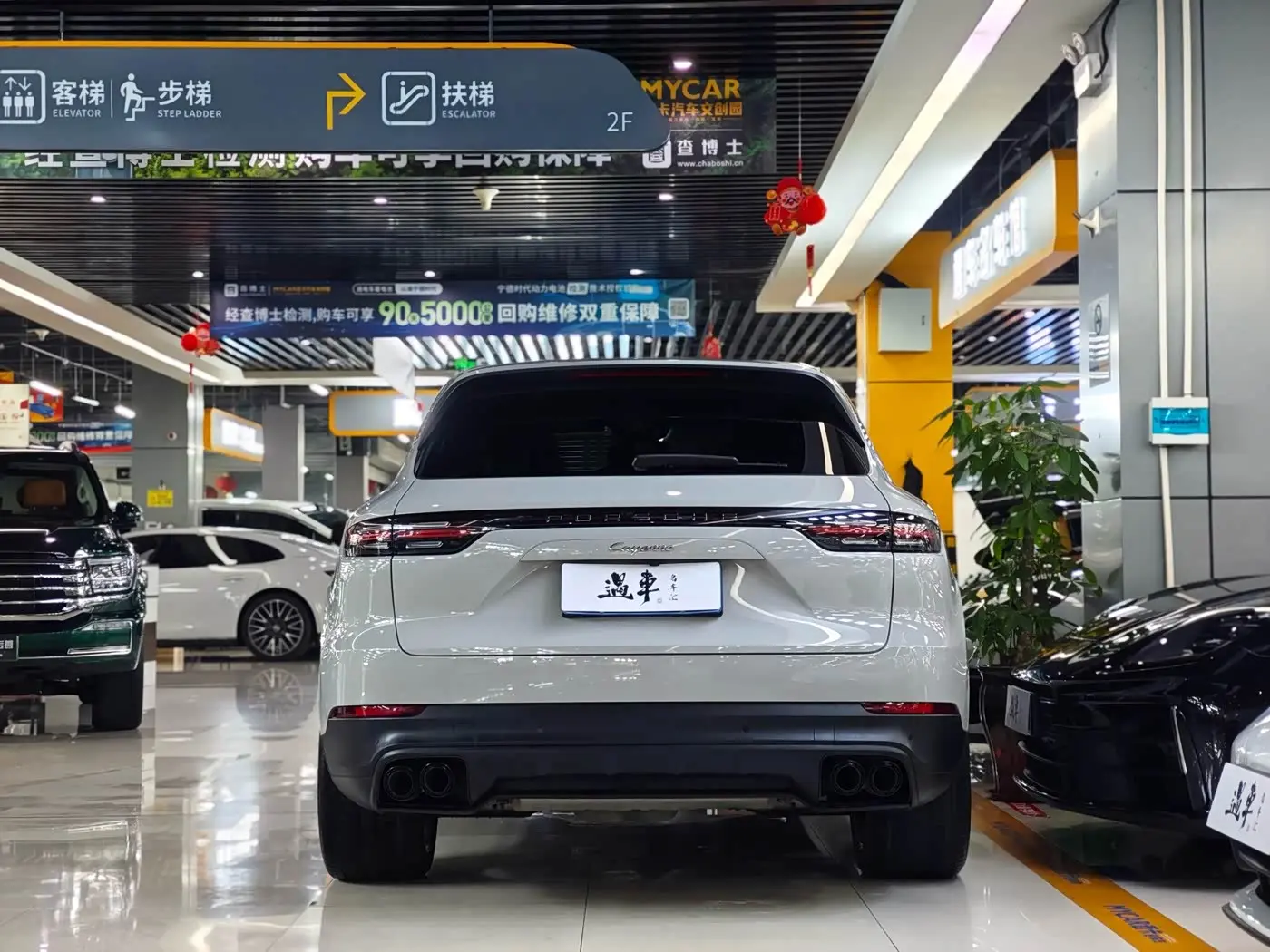Porsche Cayenne 2020 — Photo 16/17