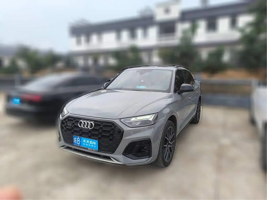Audi Q5L, 2025