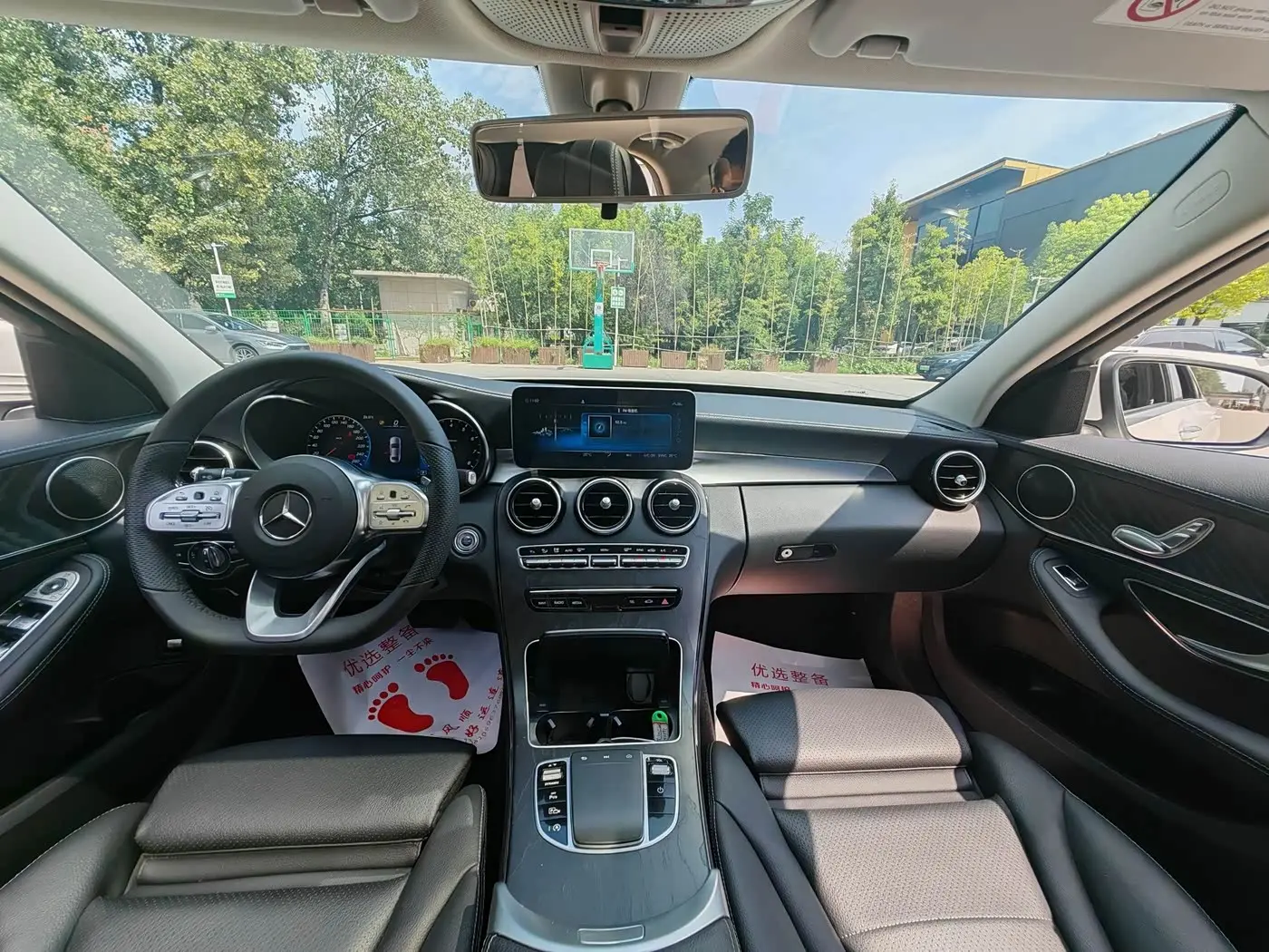 Mercedes-Benz C-Class 2020 — Photo 8/15