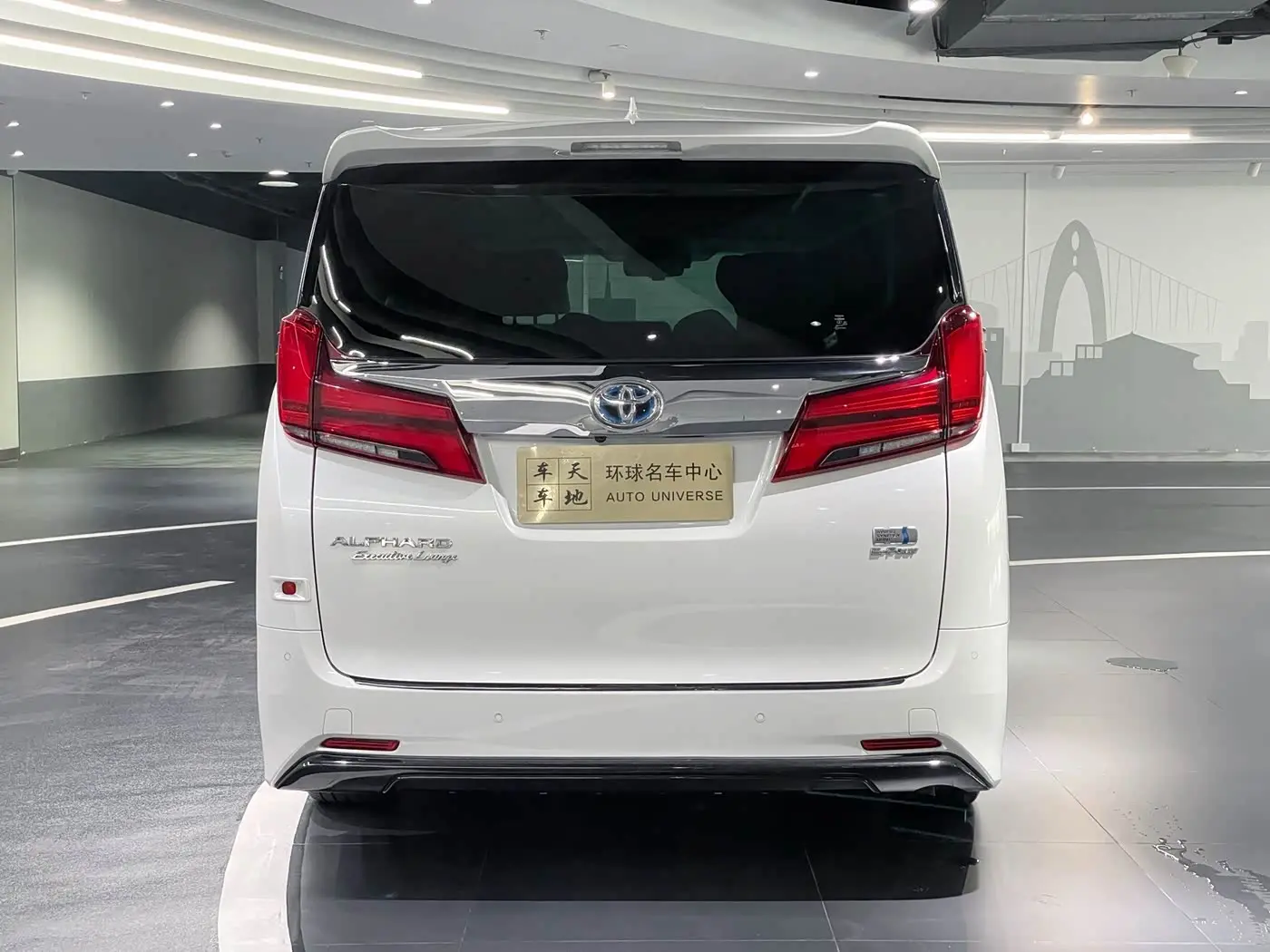 Toyota Alphard 2021 — Photo 5/20