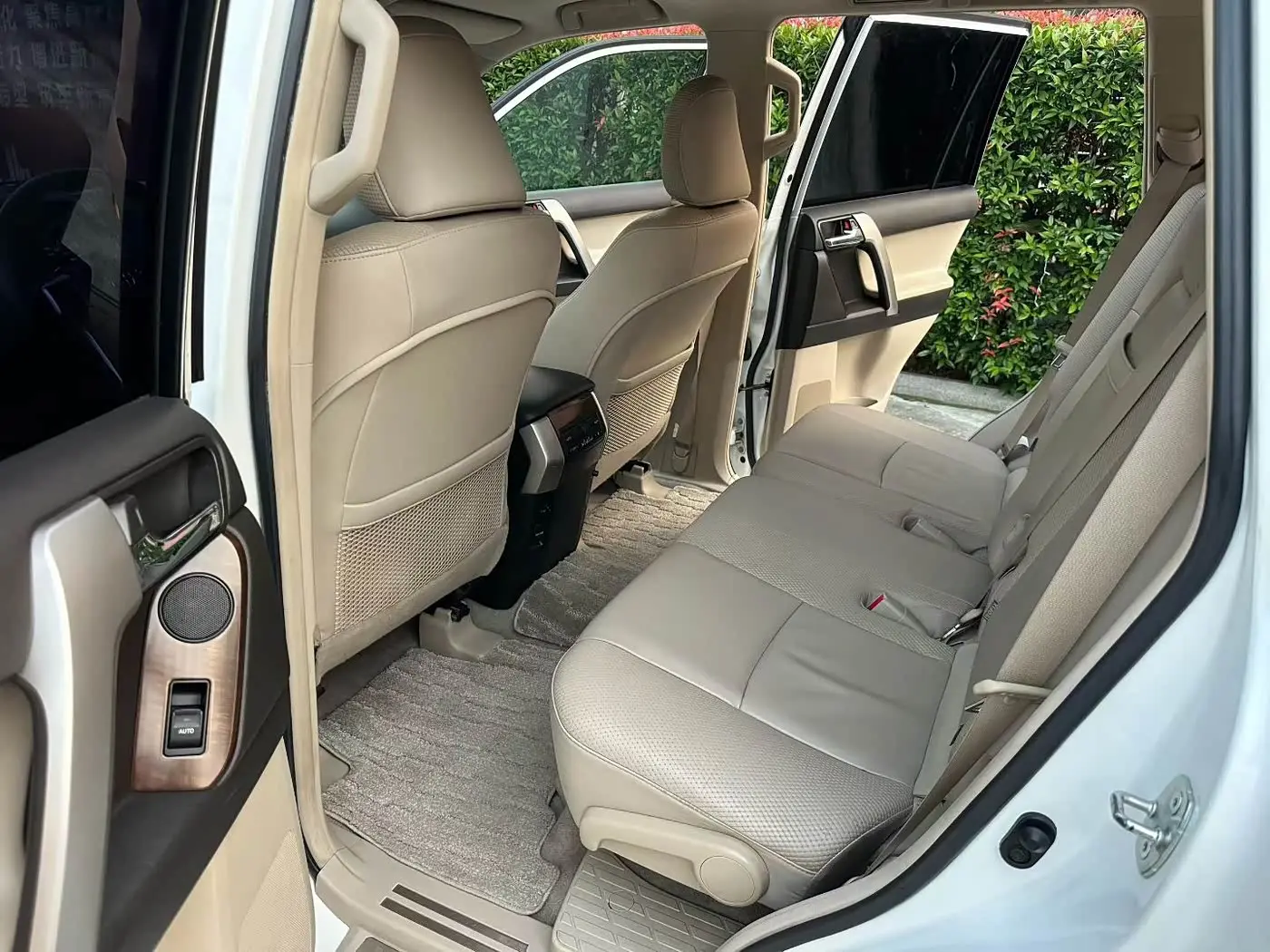Toyota Prado 2012 — Şəkil 7/15