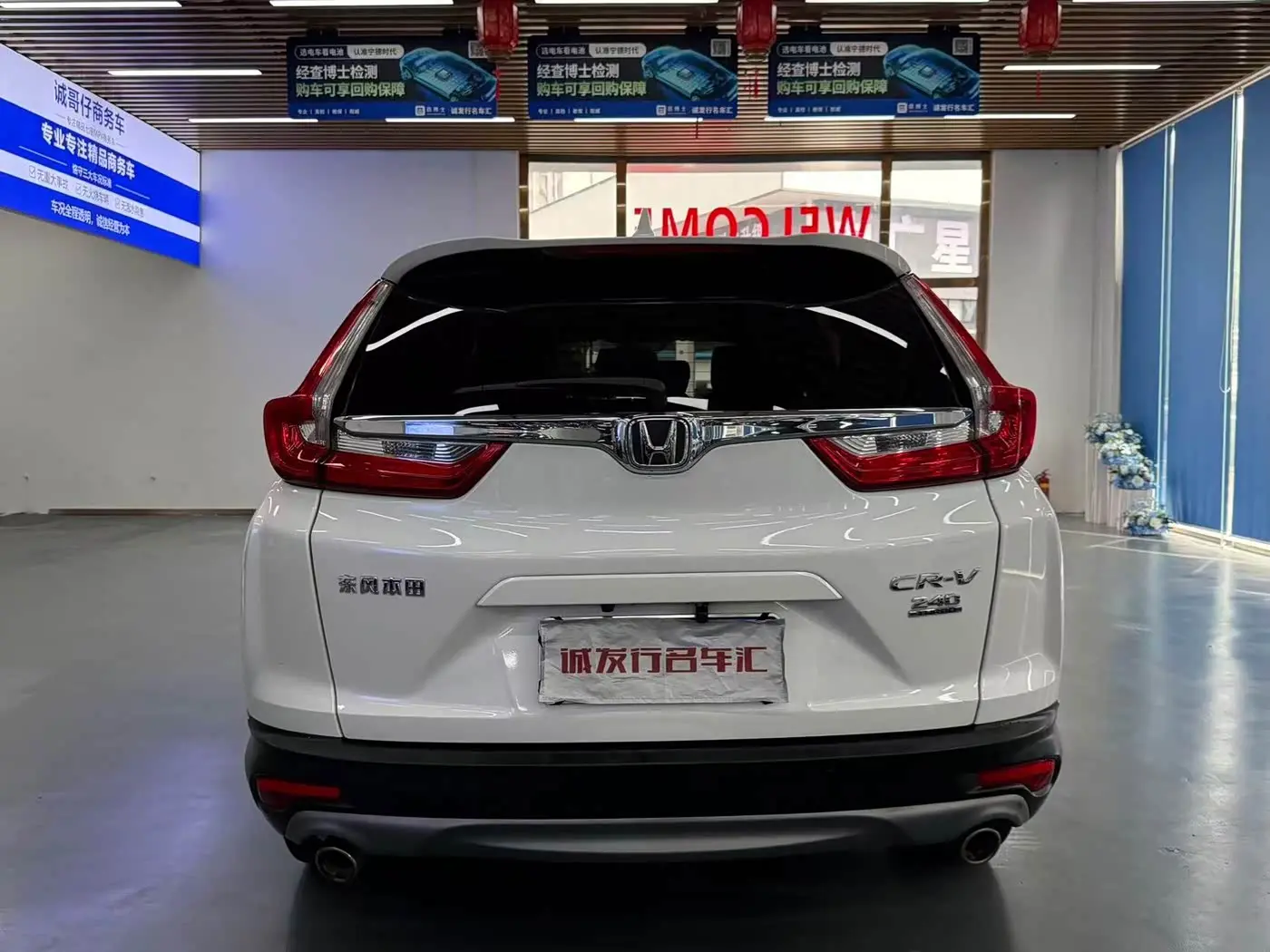 Honda CR-V 2019 — Фото 17/20