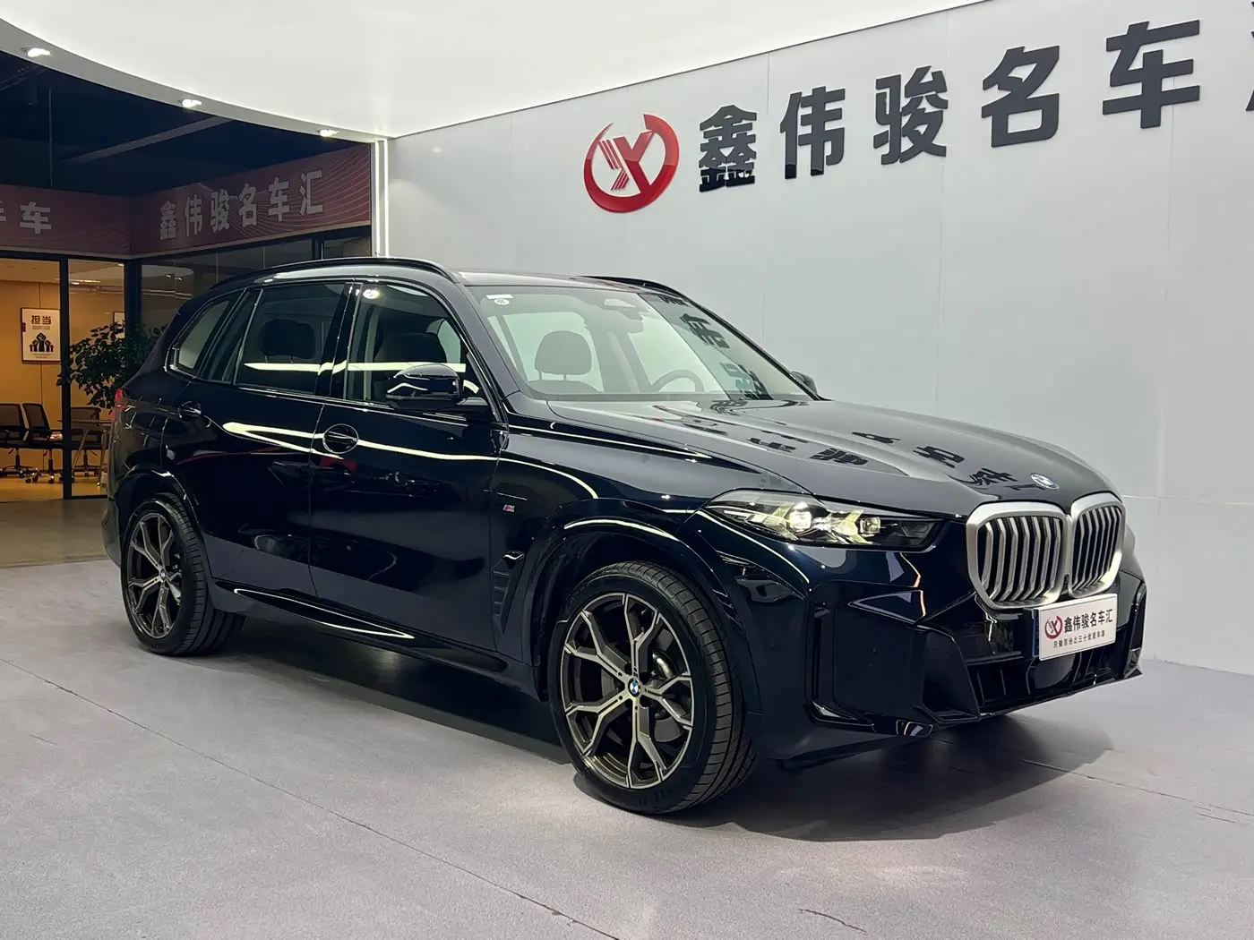 BMW X5 2025 — Photo 4/19