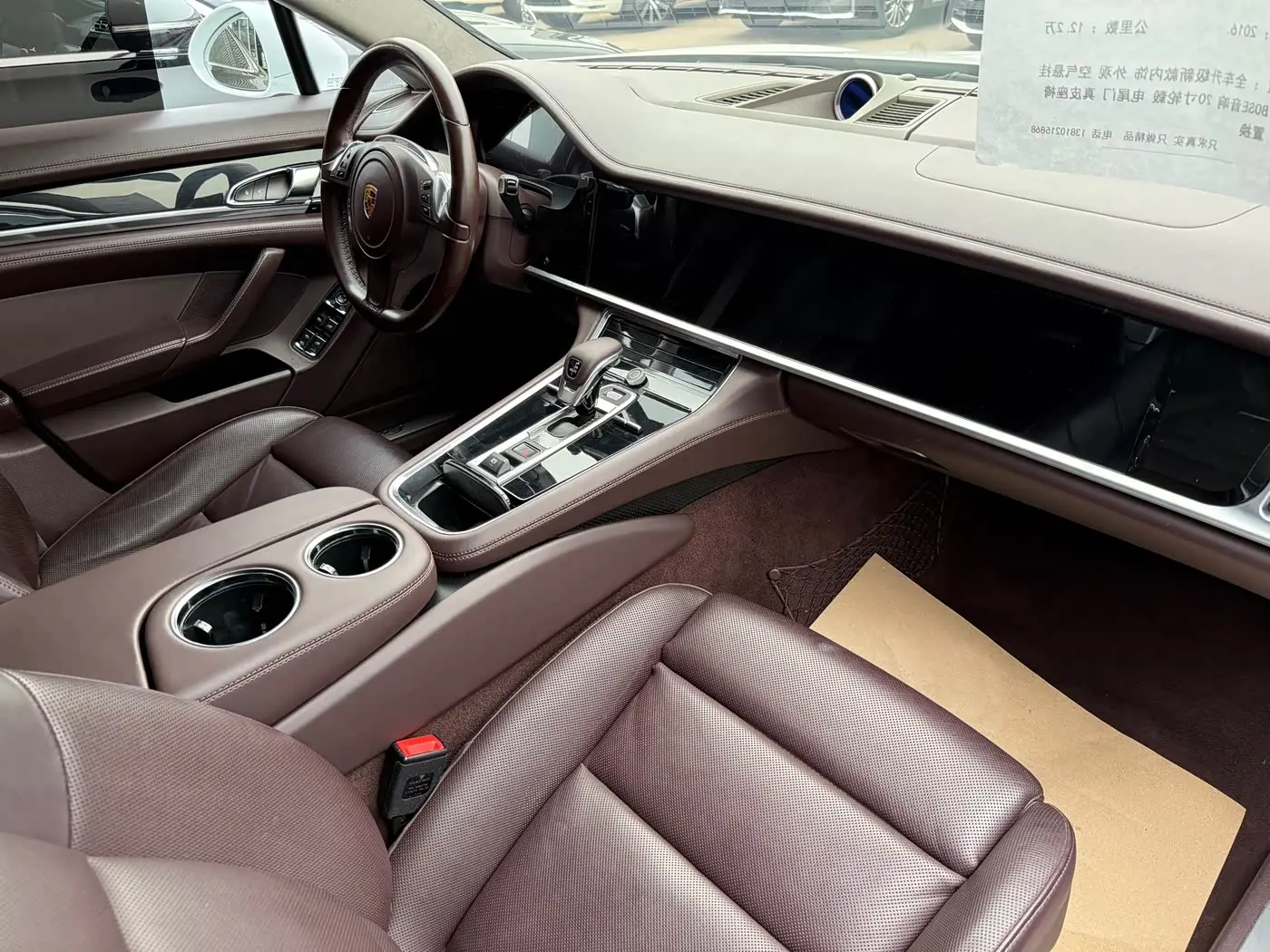 Porsche Panamera 2016 — Фото 17/17