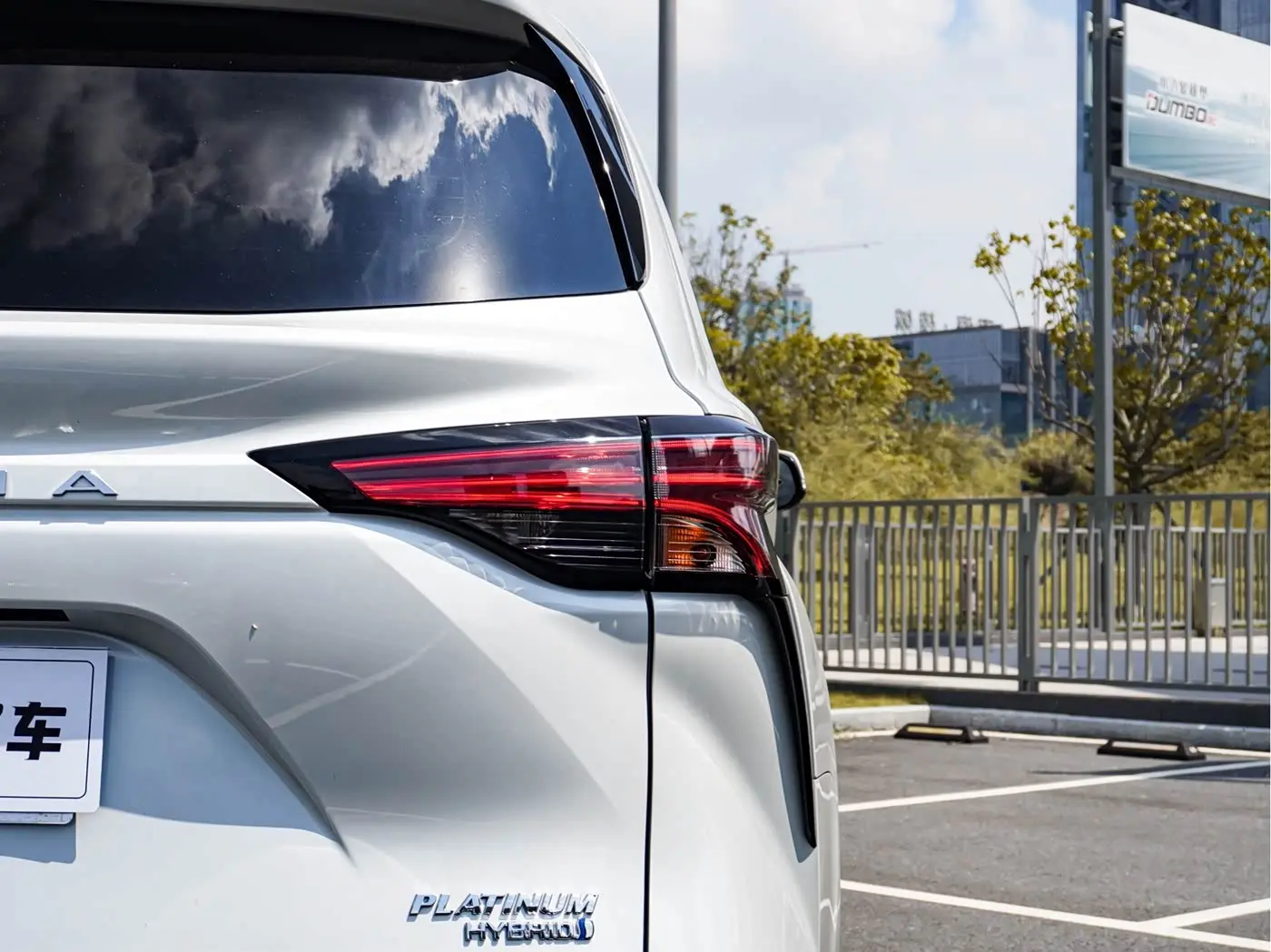 Toyota Sienna 2022 — Photo 9/20