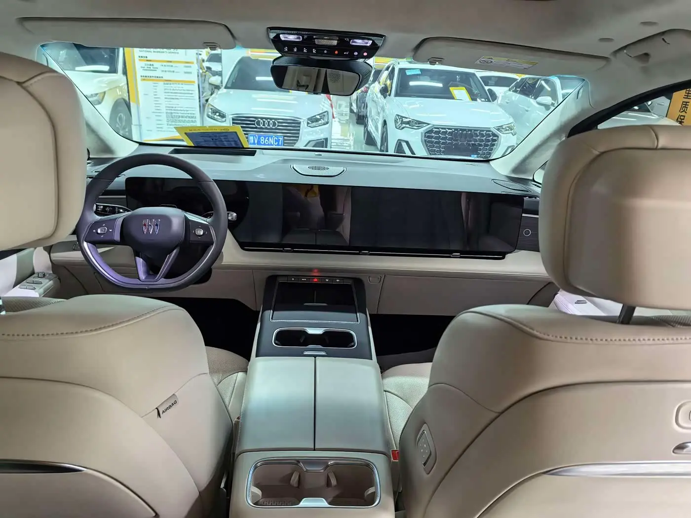 Buick Zhijing Shijia 2026 — Photo 5/15