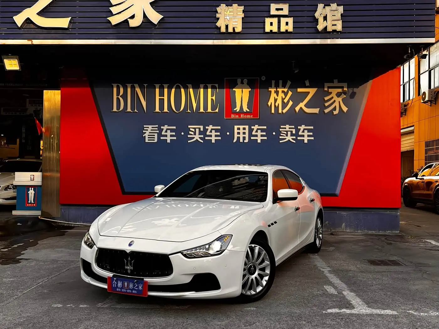 Maserati Ghibli 2015 — Фото 1/20