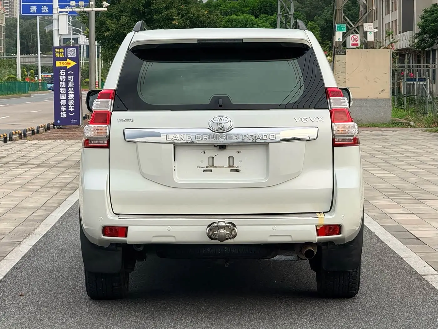 Toyota Prado 2016 — Photo 5/20
