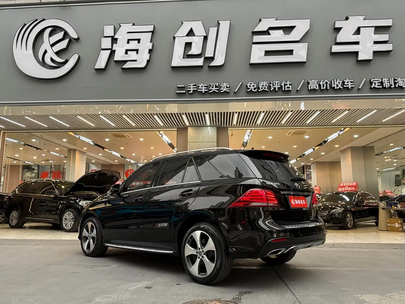 Mercedes-Benz GLE 2017 — Photo 10/17
