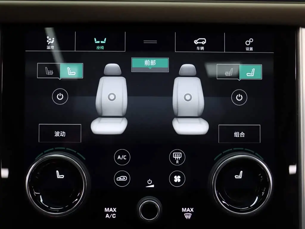 Land Rover Range Rover 2022 — Фото 17/20