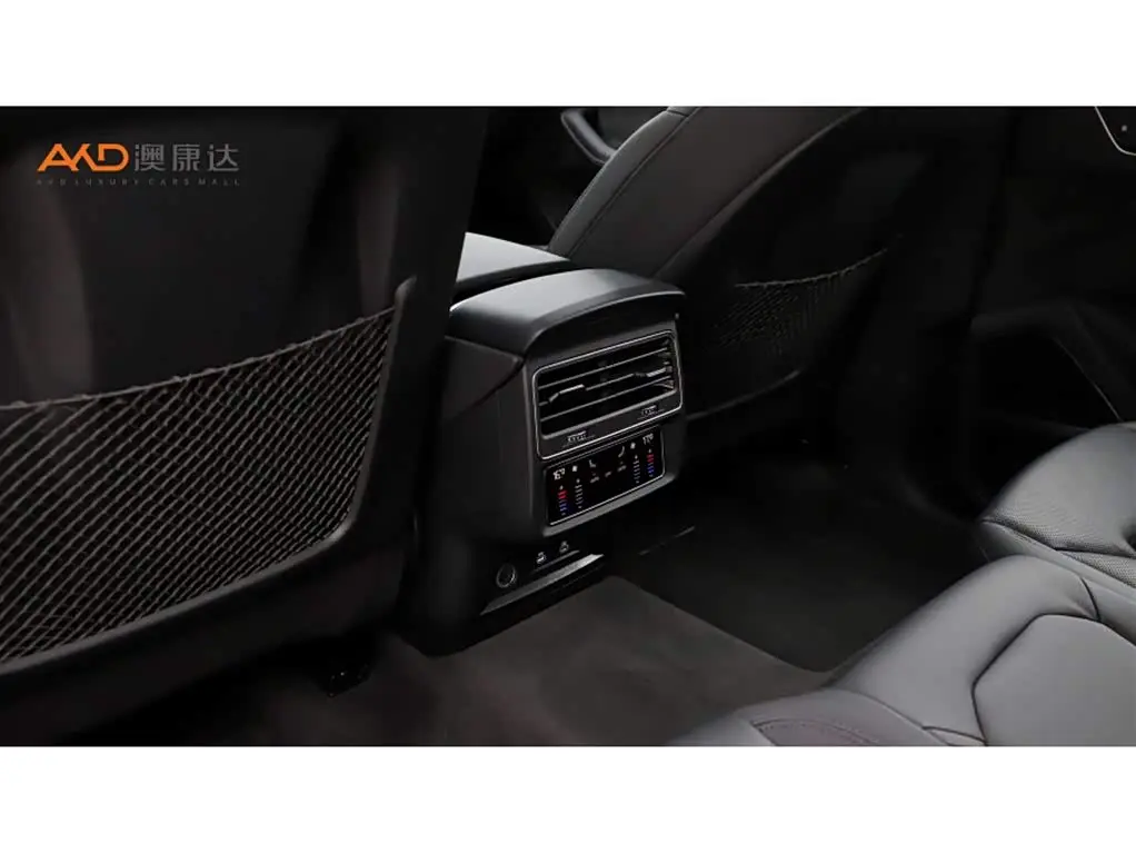 Audi Q8 2022 — Şəkil 9/10