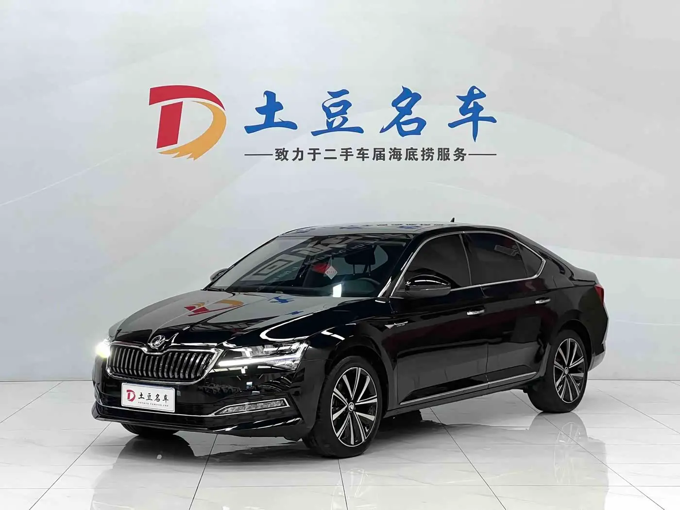Škoda Superb 2024 — Şəkil 1/19