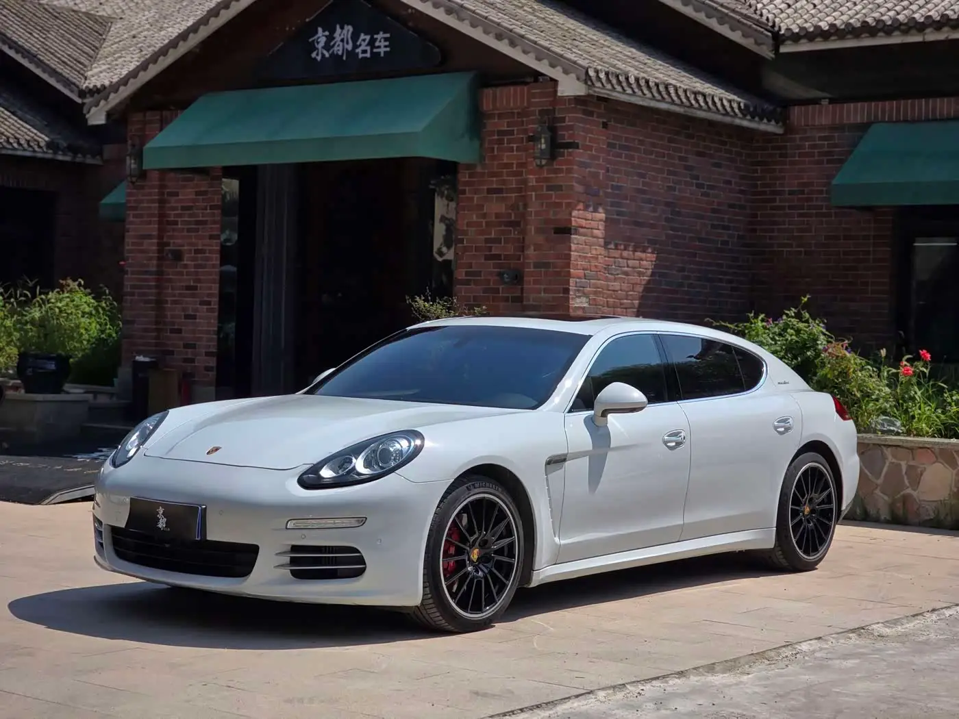 Porsche Panamera, 2016