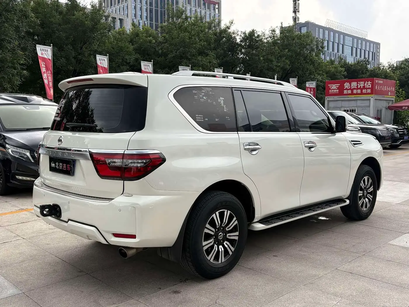 Nissan Patrol 2020 — Photo 4/20