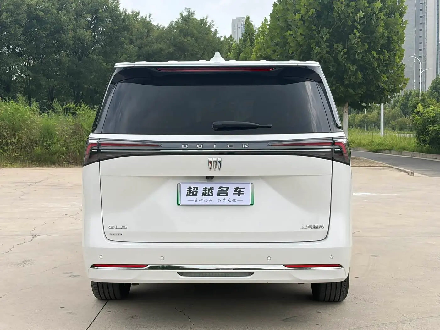 Buick GL8 New Energy 2025 — Şəkil 5/17