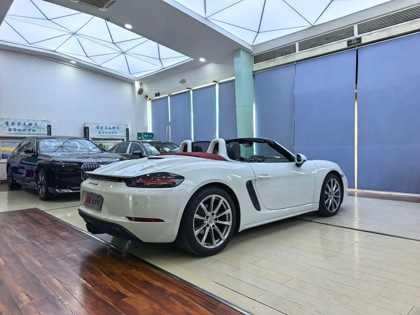 Porsche 718 2020 — Photo 14/19