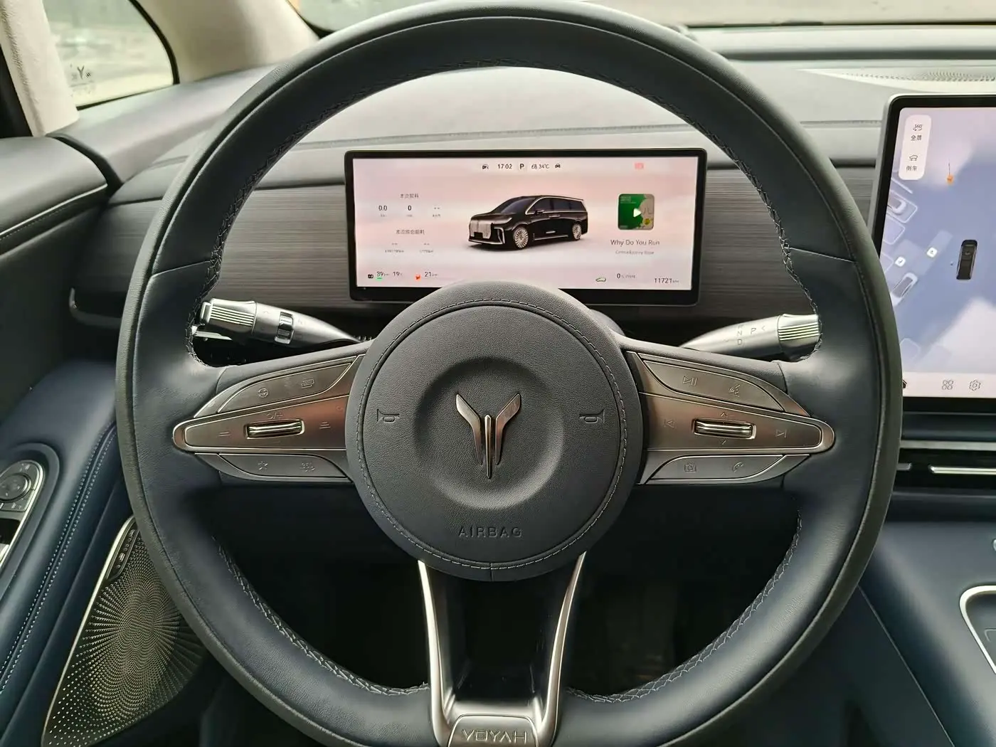 Voyah Auto Voyah Dreamer 2025 — Photo 7/19