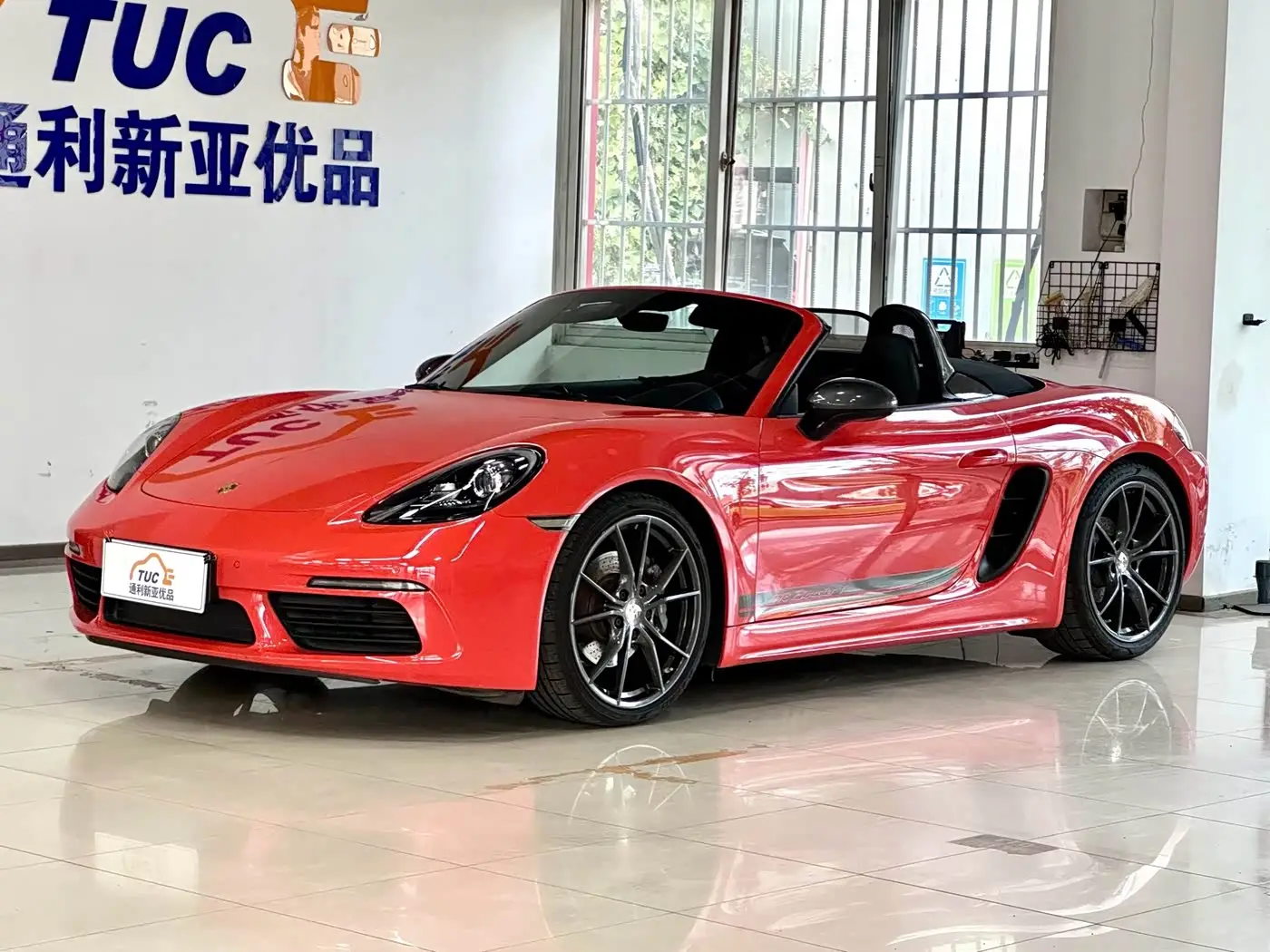 Porsche 718, 2020