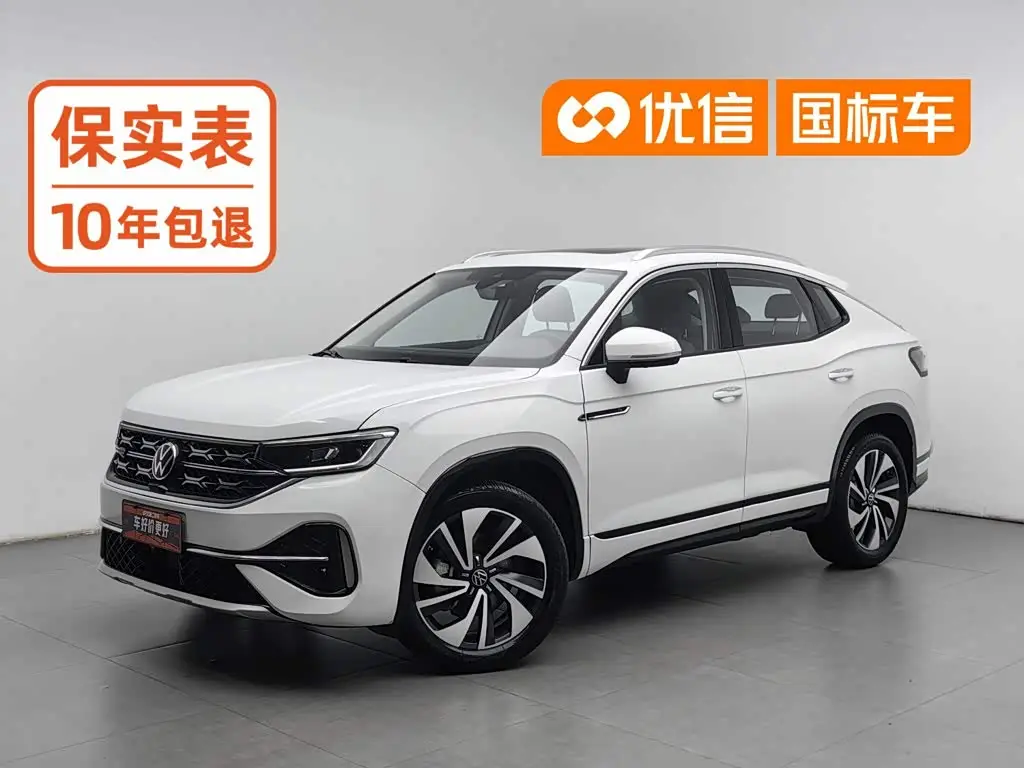 Volkswagen Tayron X, 2024