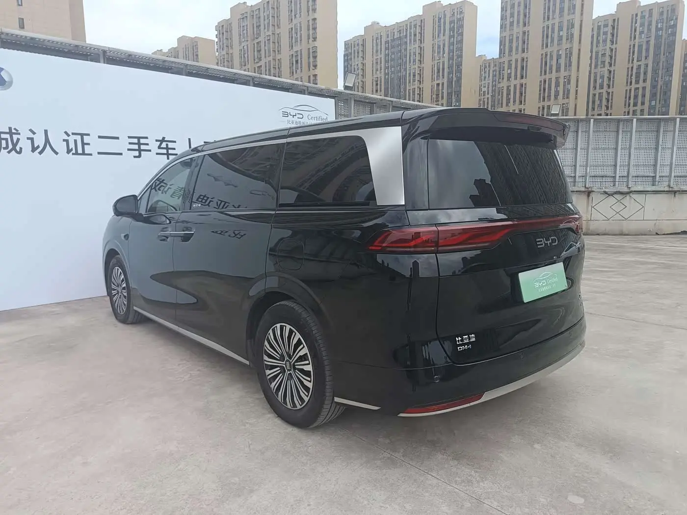 BYD Xia 2025 — Photo 20/20