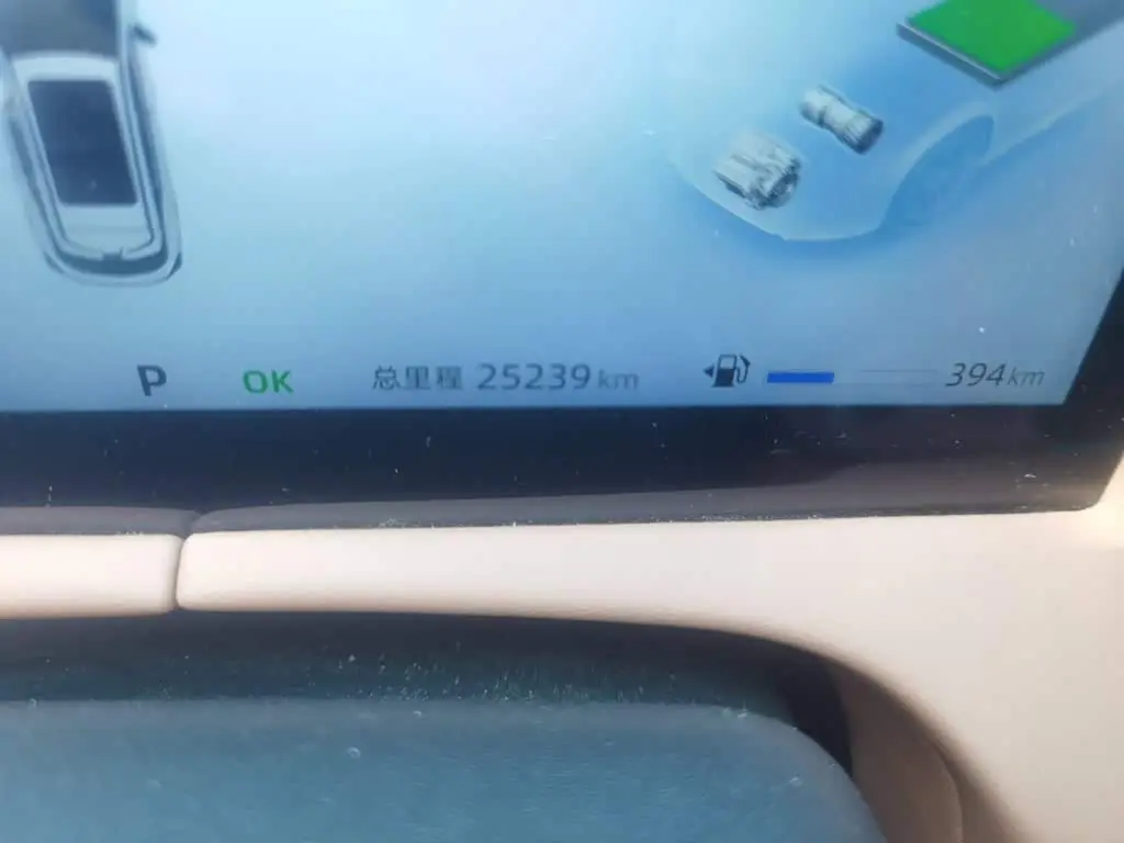 Changan UNI-Z New Energy 2025 — Photo 8/20