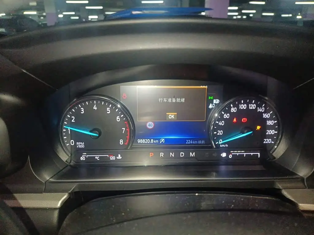 Ford Explorer 2020 — Photo 12/20