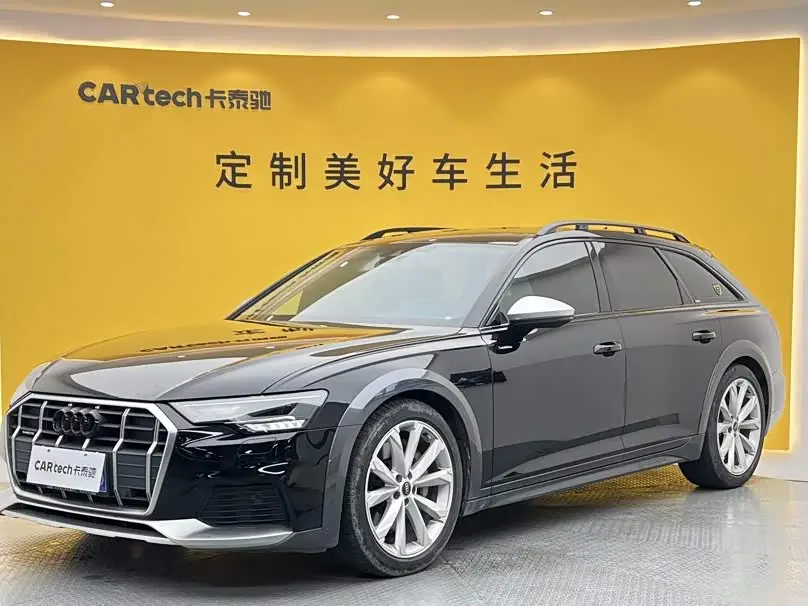 Audi A6, 2023