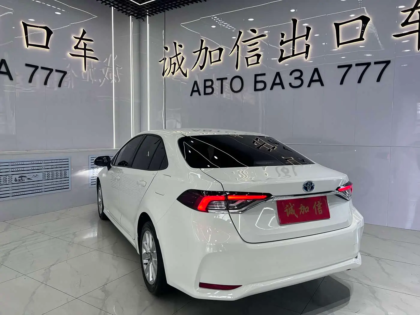 Toyota Corolla 2023 — Photo 6/20