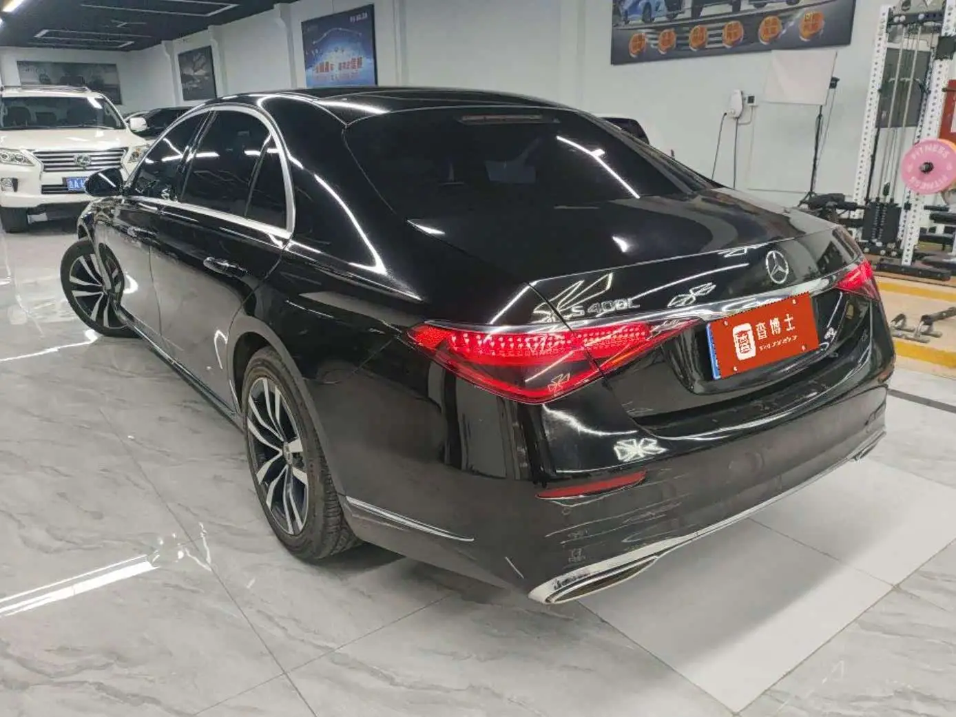 Mercedes-Benz S-Class 2021 — Photo 4/5
