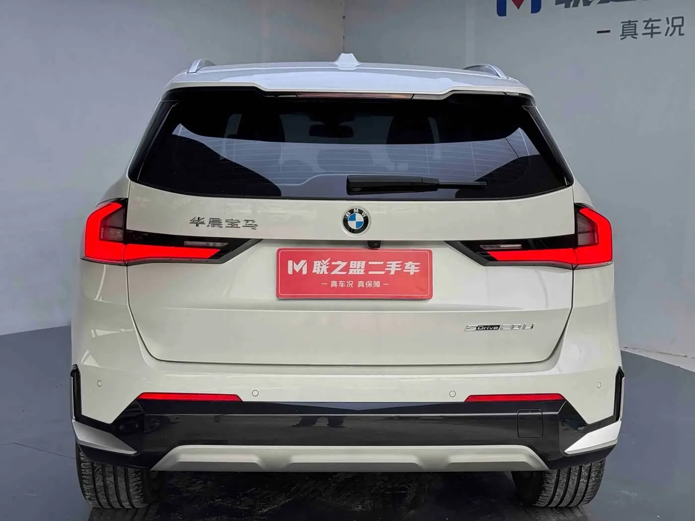 BMW X1 2023 — Photo 4/20