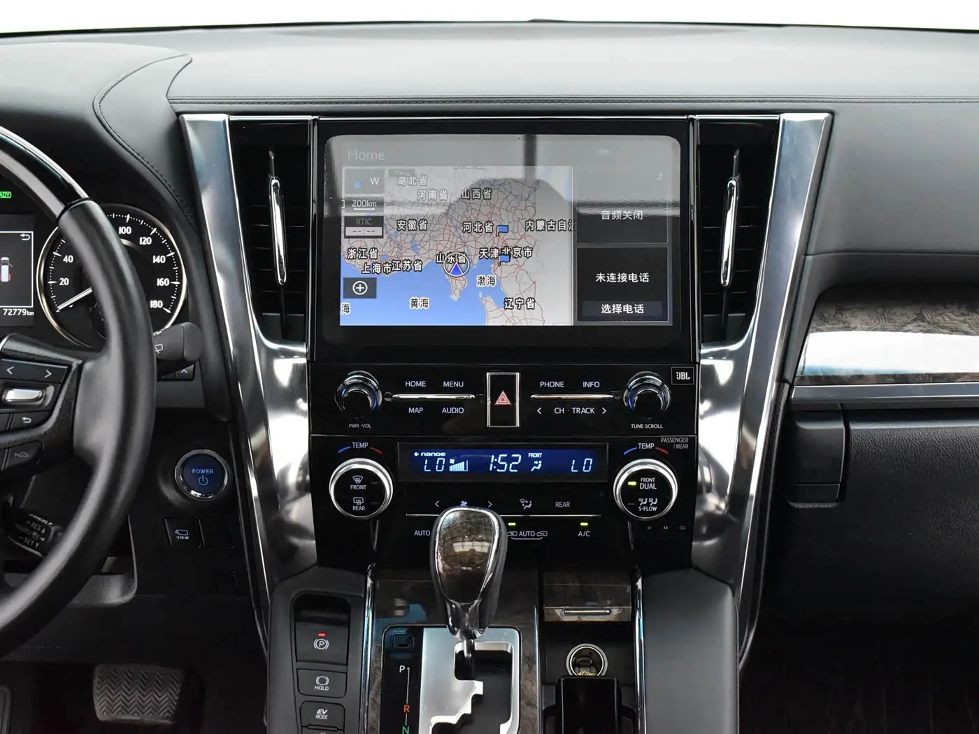 Toyota Vellfire 2022 — Photo 9/20