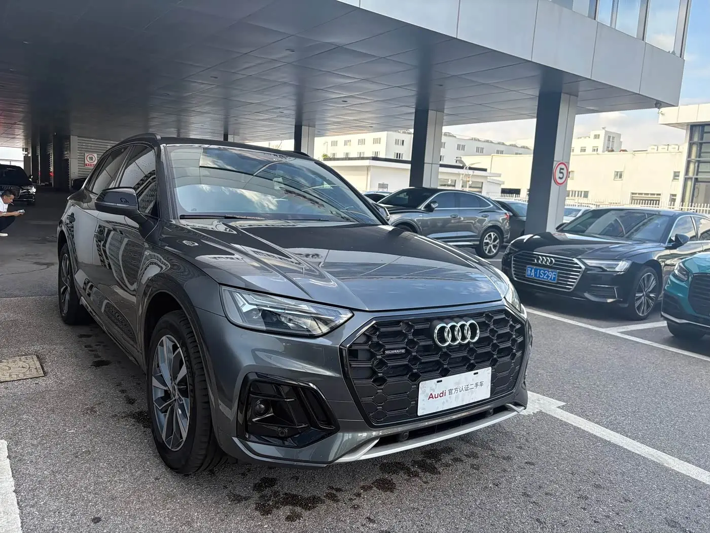 Audi Q5L 2024 — Photo 3/14