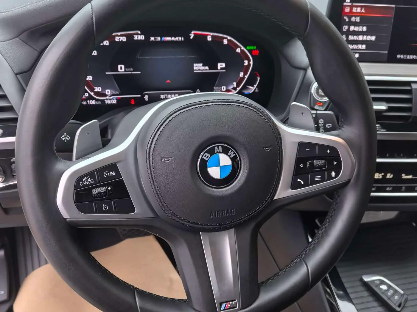 BMW X3 2020 — Фото 11/20