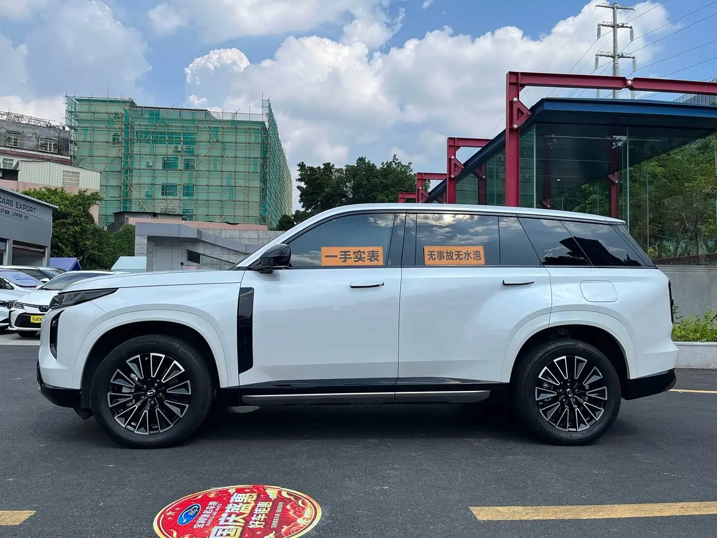 GAC Trumpchi Trumpchi Xiangwang S7 2025 — Photo 3/20