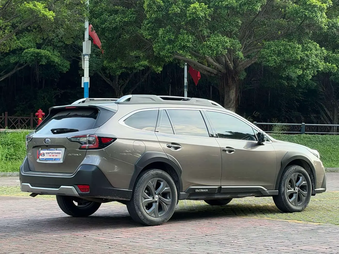 Subaru Outback 2021 — Photo 5/20