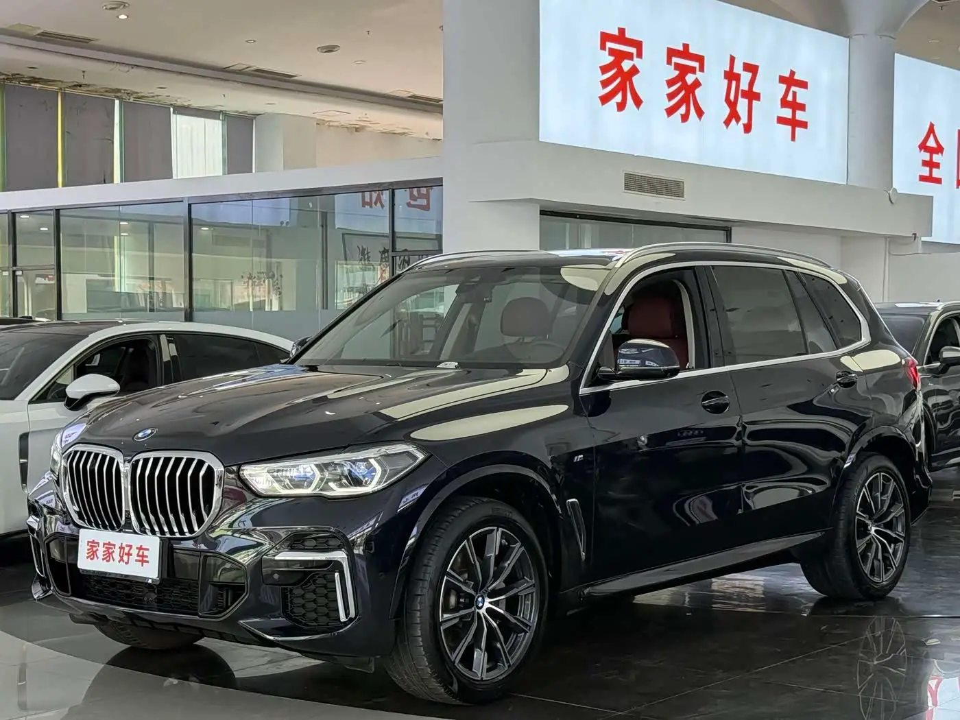 BMW X5, 2023
