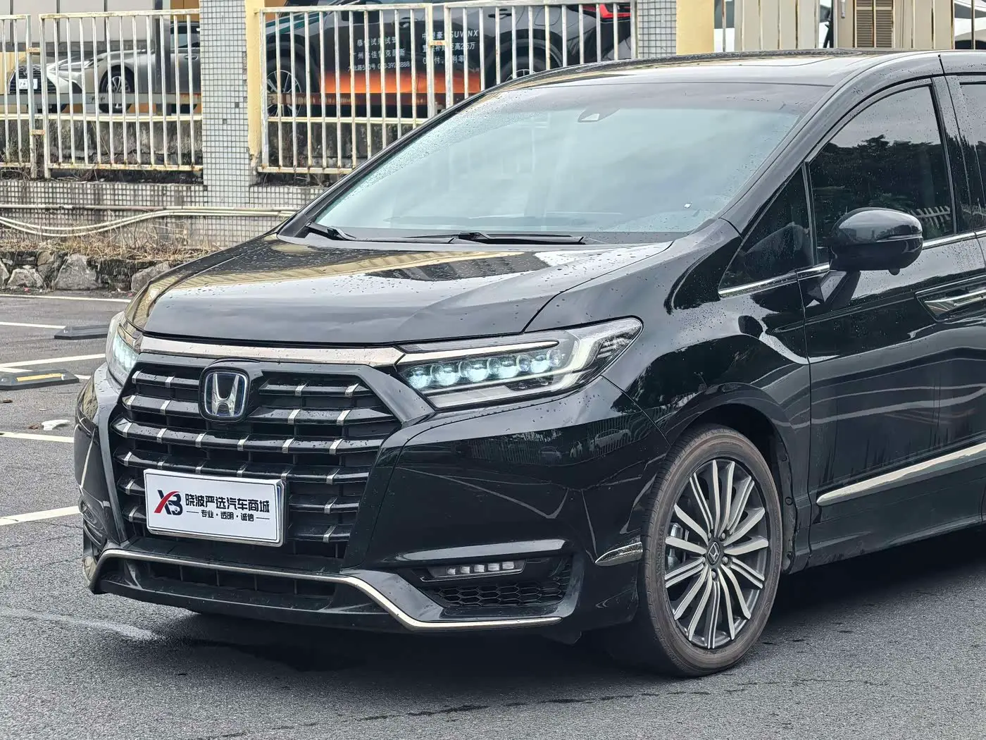 Honda Elysion 2022 — Şəkil 3/20