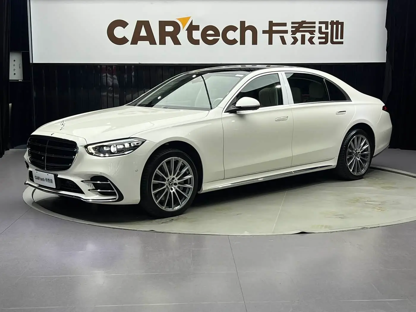 Mercedes-Benz S-Class, 2023