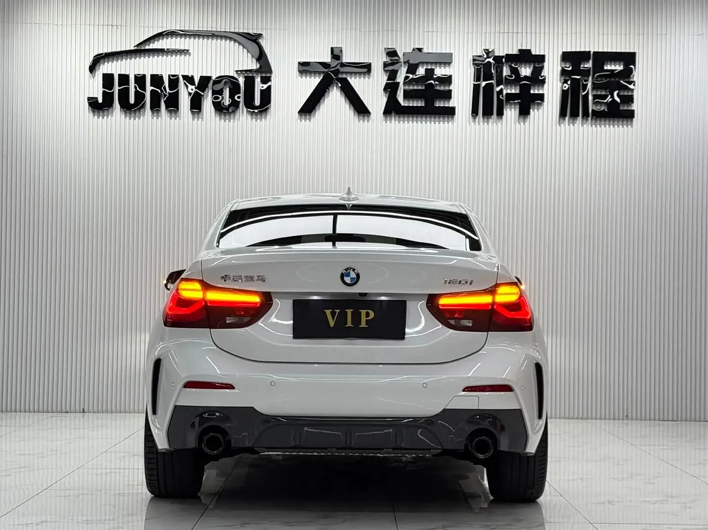 BMW 1 Series 2023 — Photo 5/20
