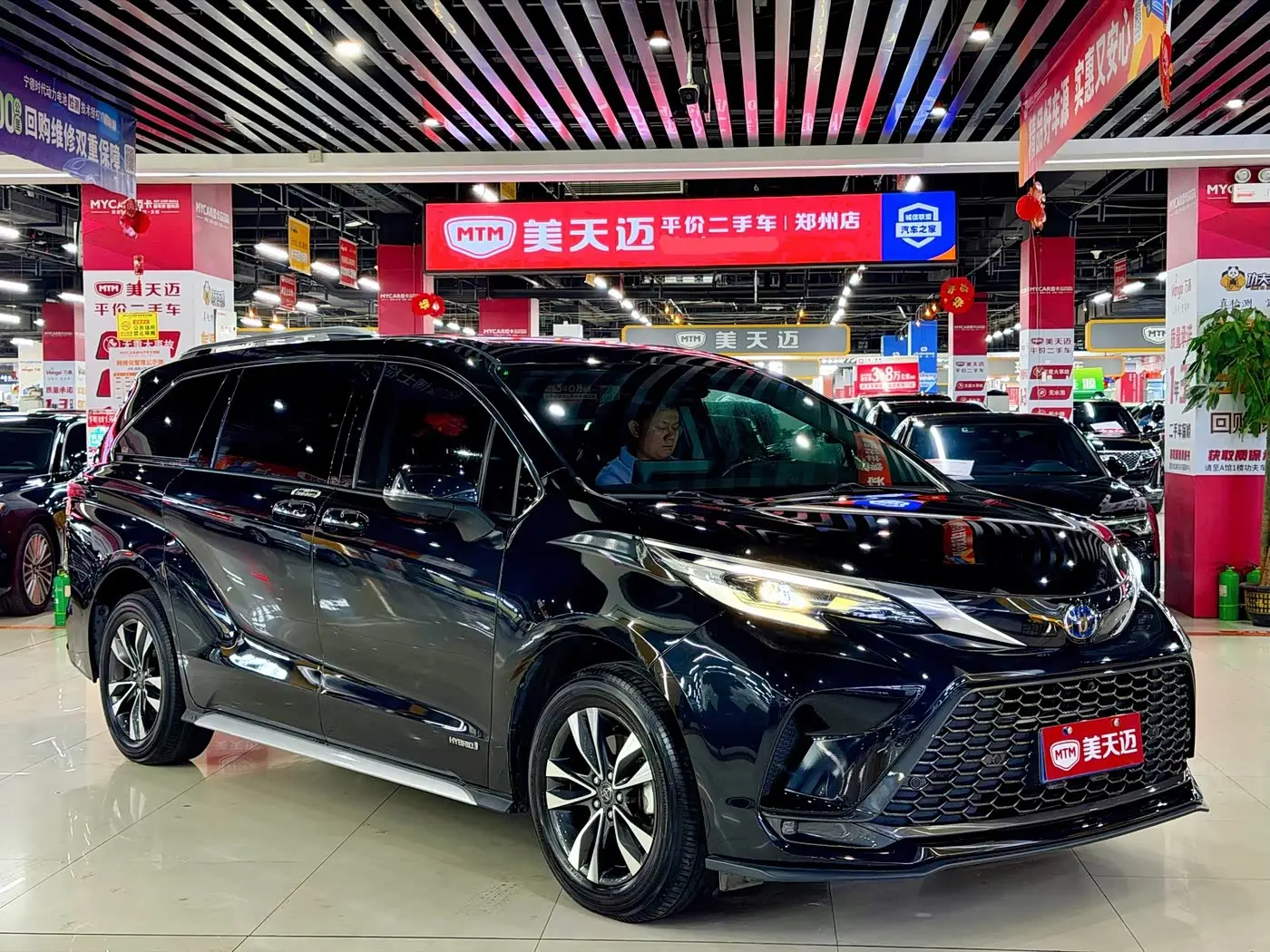 Toyota Granvia 2023 — Şəkil 3/20