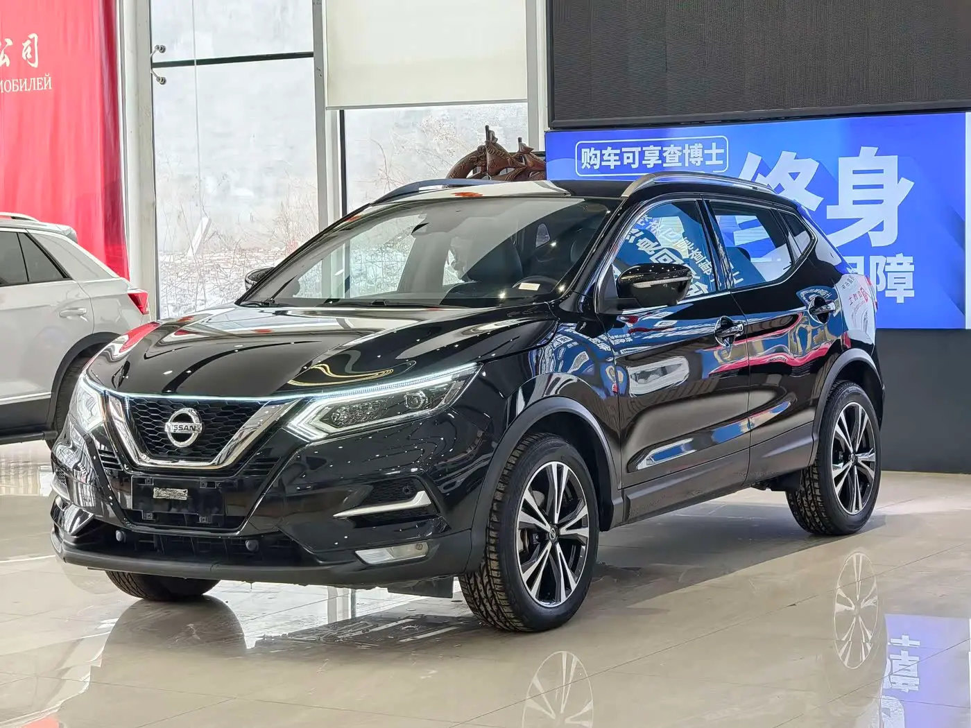 Nissan Qashqai 2022 — Şəkil 2/20
