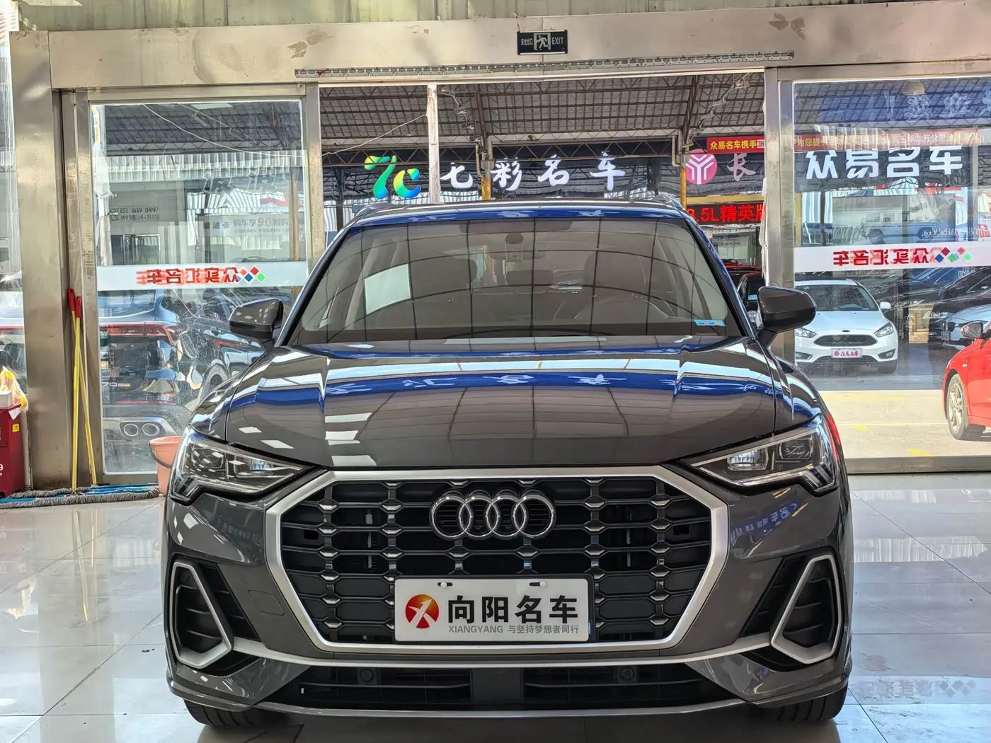 Audi Q3 2022 — Photo 2/17