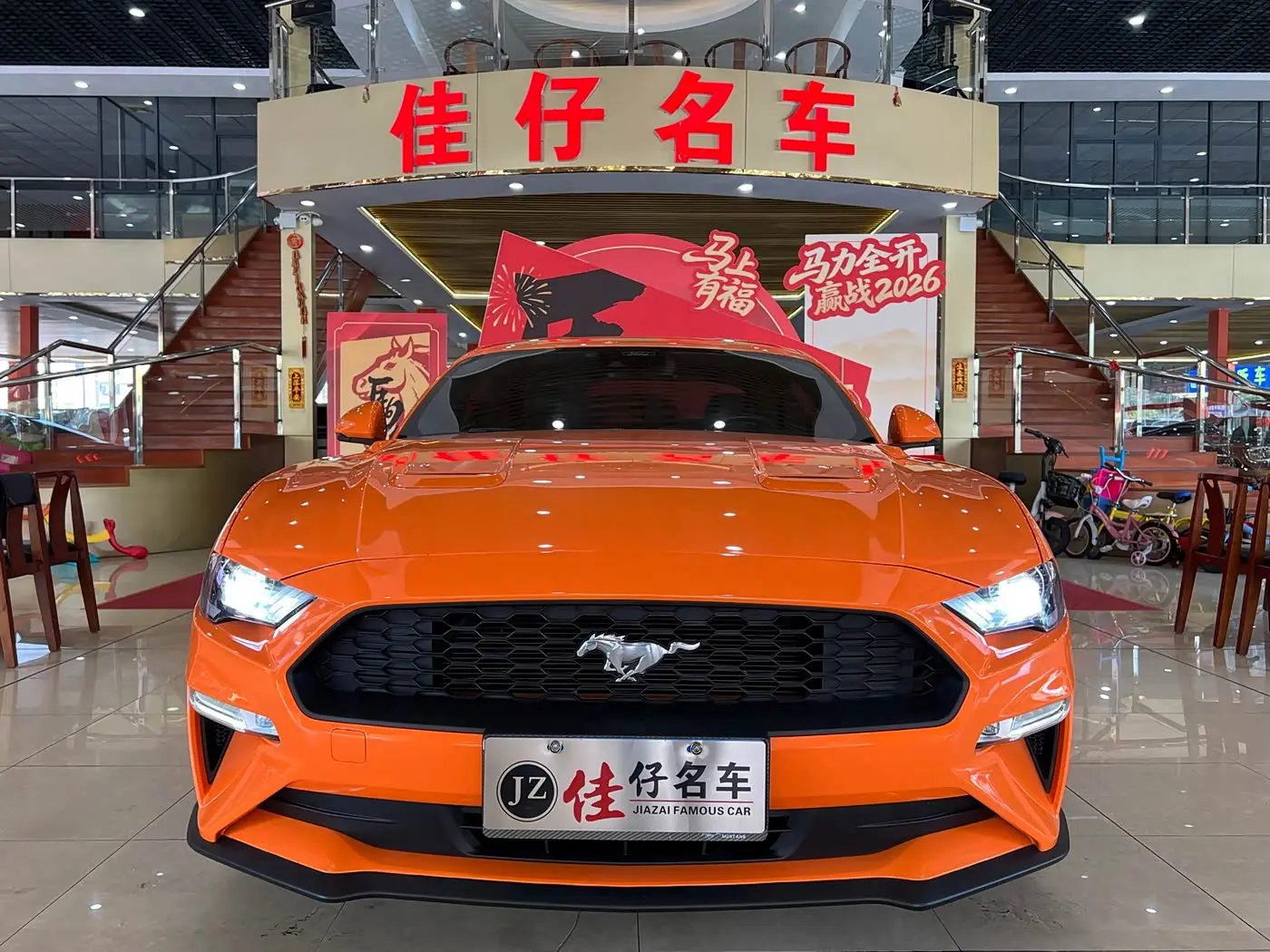 Ford Mustang 2022 — Şəkil 2/14