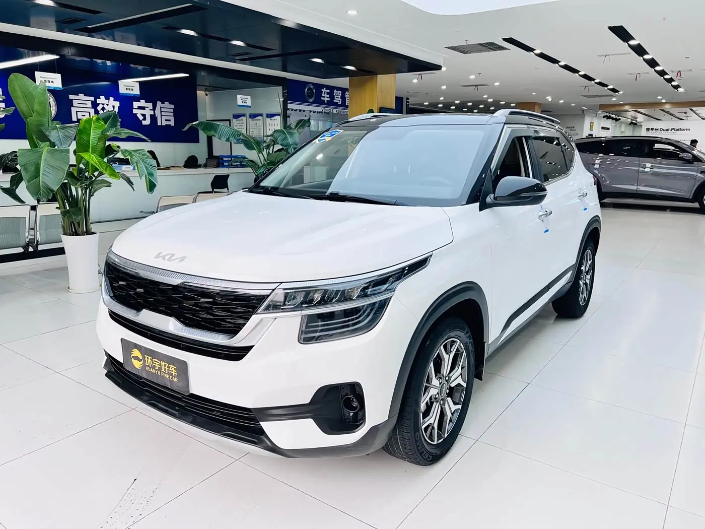 Kia KX3 Smart Run 2022 — Photo 1/20