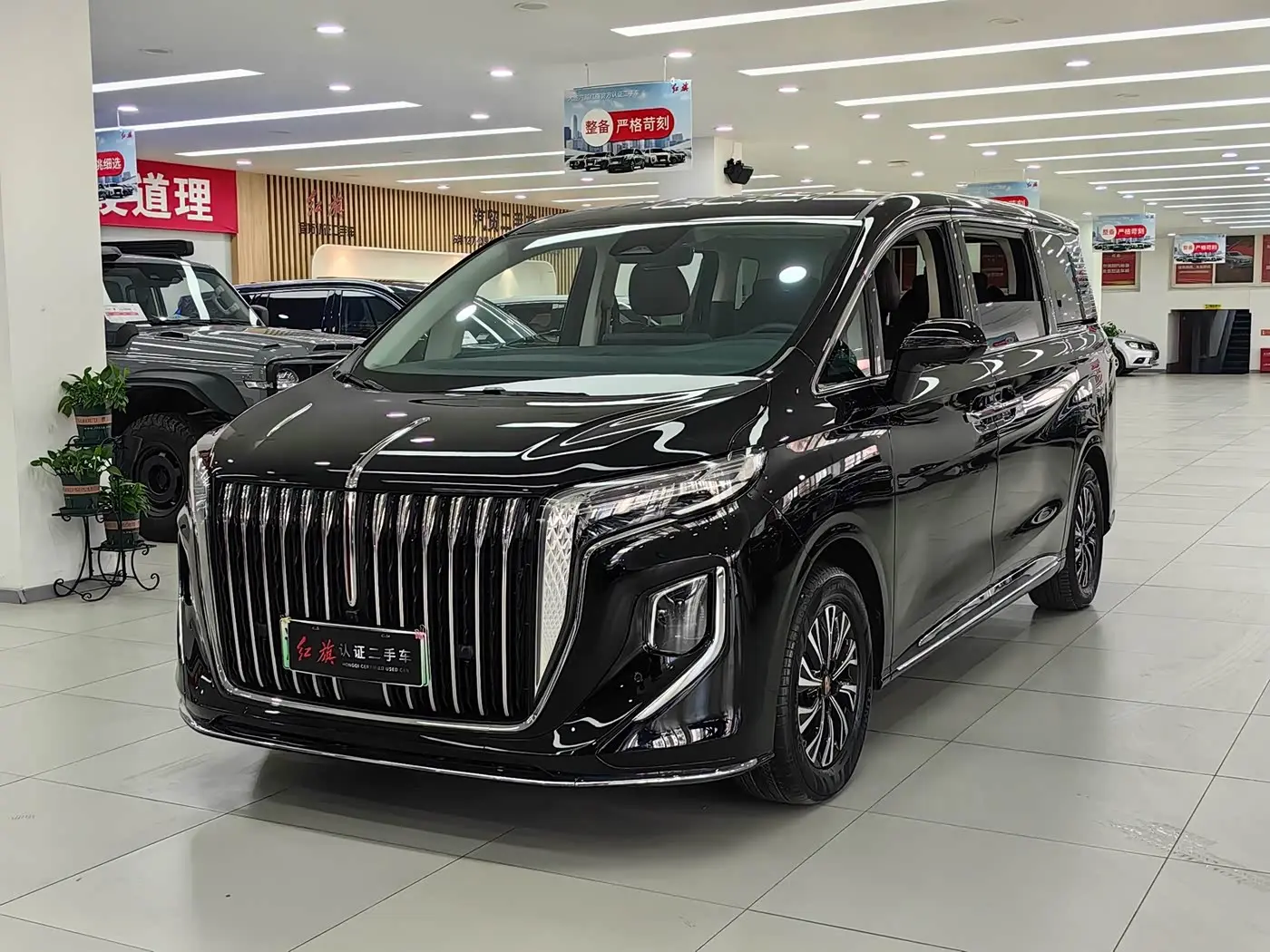 Hongqi HQ9 PHEV 2024 — ფოტო 1/10